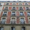 Отель Parisian Home - Invalides в Париже