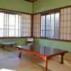 Отель Nasuyumoto Onsen Yukawaya Ryokan Yukiso, фото 13