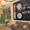 Отель Top Rank Hotel, фото 8