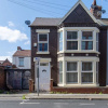 Отель New Stylish 3bd Flat in the Heart Liverpool City, фото 1