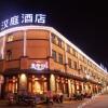 Отель Hanting Hotel Huangshi Yangxin Mingyue Bay, фото 9