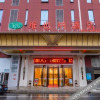 Отель Vienna Hotel(Changsha High Speed Rail West Station Jinqiao International Branch), фото 10