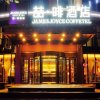 Отель James Joyce Coffetel·Zhangjiakou Xiahuayuan, фото 2