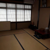 Отель Ryokan Sanki, фото 1
