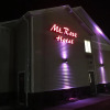 Отель Mt. Rose Hotel, фото 13