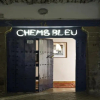 Отель Chems Bleu, фото 1