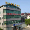 Отель Liyang Jinxiangyuan Hotel, фото 3