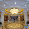 Отель Vienna Hotel Yulin Jincheng Zhenlin Branch, фото 17