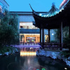 Отель Deefly Haiyan Hotel, фото 10