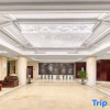 Отель Wenzhou BTG-Nanyuan XUE SHAN Hotel, фото 2
