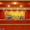 Отель Hanting Hotel, фото 7