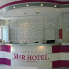 Отель MSR Hotel, фото 2