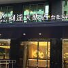 Отель K Hotels Taipei Tianjin в Тайбэе