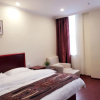 Отель GreenTree Inn WuHu Jiujiang District Fangte Gangwan Road Hotel, фото 2