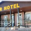 Отель Star Hotel в Бишкеке