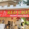 Отель Red Lion, фото 1