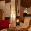 Отель Chalet Christitia, фото 11