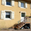 Отель Apartment With One Bedroom In Cornimont With Wonderful Lake View And Furnished Garden, фото 9