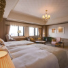 Отель Monterey Grasmere Osaka, фото 14