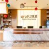 Отель Prolit Hotel (Dazhou Luofu Square Railway Station), фото 2