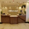 Отель AlAblaq Hotel, фото 2
