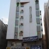 Отель Al Eairy Apartments- Madinah 5, фото 12