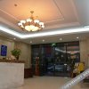 Отель Guozhao Business Hotel, фото 16