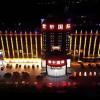 Отель Yuxian Zixuan International Hotel, фото 5
