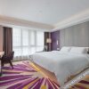 Отель Harbin Xincheng Hotel, фото 38