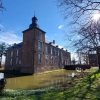 Отель Kasteel Wolfrath, фото 14