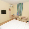 Отель 7 Days Premium· Changchun Renmin Street Pingquan Road, фото 5