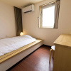 Отель Naha Wafuu Hotel Hokkaisou, фото 4