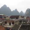 Отель Yangshuo Culture House, фото 2