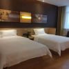 Отель IU Hotel, фото 6