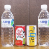 Отель Gimcheon Rico Self Check-in Motel, фото 21