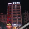 Отель Rich Hotel, фото 12