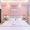 Отель Tengchong Apollo boutique hotel, фото 21