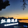 Отель Jiangjin Jiangyinyi Residential Residence, фото 9