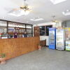 Отель Beerapan Hotel, фото 14