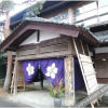 Отель Tawaraya Ryokan, фото 2