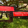 Отель Lido Park Resort Hachijojima, фото 1