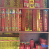 Отель Mingjing Mountain House on the halfway of Hengshan Mountain, фото 14
