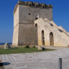 Отель Agriturismo Il Pavone, фото 18