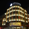 Отель Chonpines Hotel Changchun, фото 1