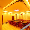 Отель Tengzhihong Garden Hotel, фото 3
