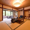 Отель Goshiki Onsen No Yu Ryokan, фото 3