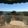 Отель Wonderful Beachfront Apartment - Beahost, фото 3