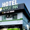 Отель Apple Inn Hotel, фото 23