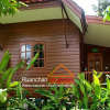 Отель Ruanchan Resort, фото 24