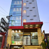 Отель The Sato Hotel, фото 21
